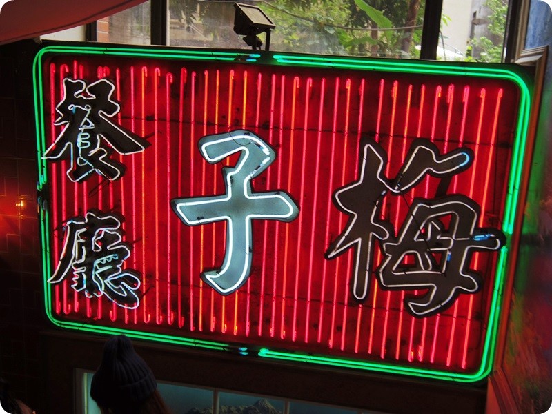 f:id:selmel:20151030223443j:image:w360 f:id:selmel:20151030223443j:image:w360