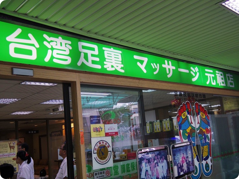 f:id:selmel:20151030223826j:image:w360 f:id:selmel:20151030223826j:image:w360