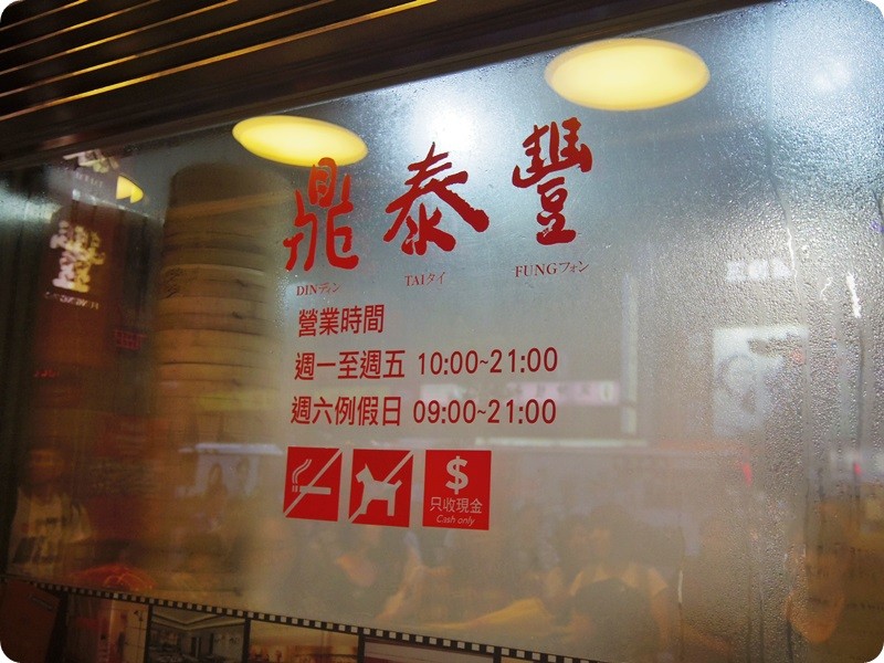 f:id:selmel:20151030224503j:image:w360