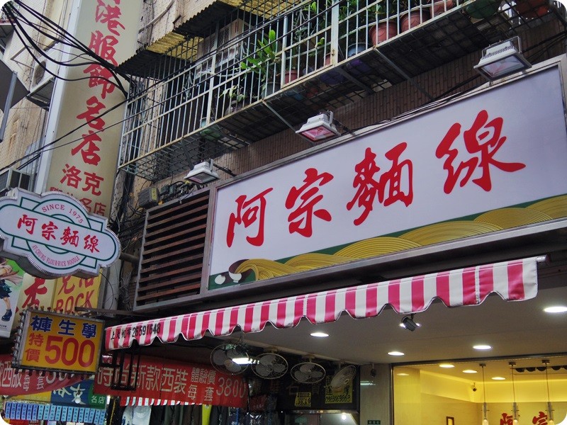 f:id:selmel:20151101201724j:image:w360