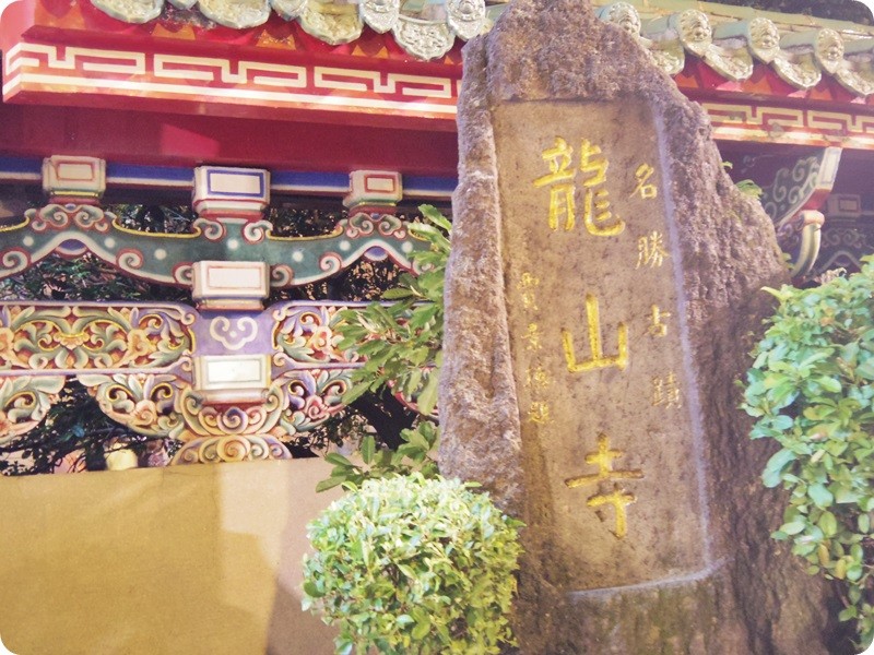 f:id:selmel:20151101202521j:image:w360 f:id:selmel:20151101202521j:image:w360