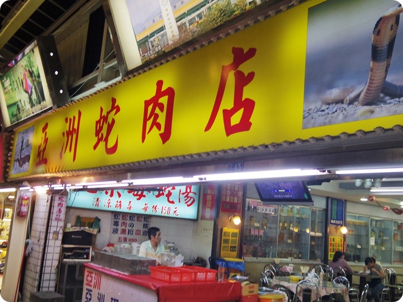 f:id:selmel:20151101204245j:image:w360 f:id:selmel:20151101204245j:image:w360