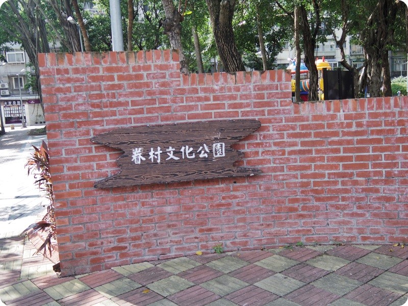 f:id:selmel:20151105225420j:image:w360 f:id:selmel:20151105225420j:image:w360