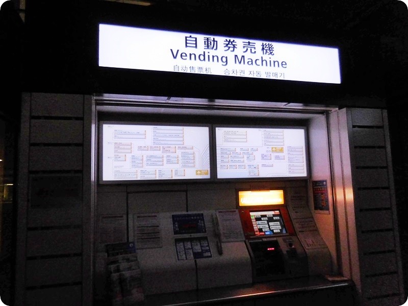 f:id:selmel:20151108181055j:image:w360 f:id:selmel:20151108181055j:image:w360