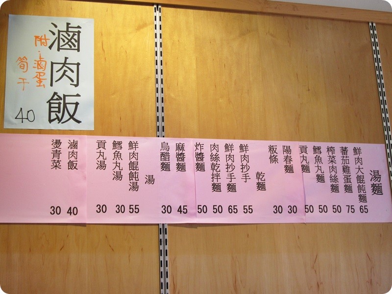 f:id:selmel:20151108183813j:image:w360 f:id:selmel:20151108183813j:image:w360