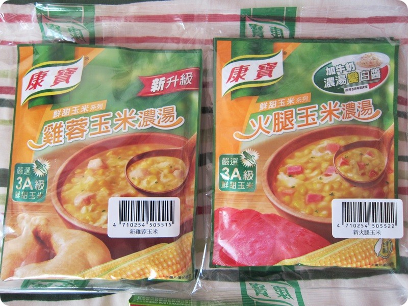 f:id:selmel:20151110211301j:image:w360 f:id:selmel:20151110211301j:image:w360