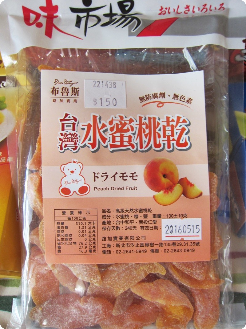 f:id:selmel:20151110212004j:image:w360 f:id:selmel:20151110212004j:image:w360