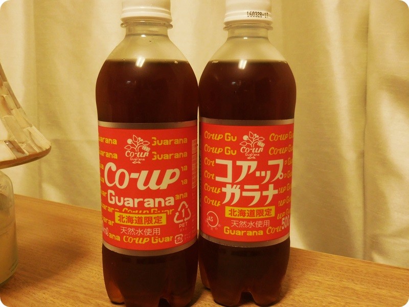 f:id:selmel:20151205225900j:image:w360