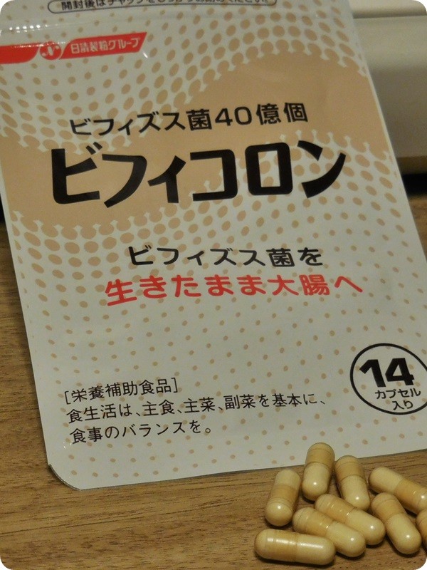 20160131172513