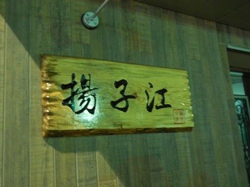 f:id:selmel:20160201205143j:image:w360 f:id:selmel:20160201205143j:image:w360