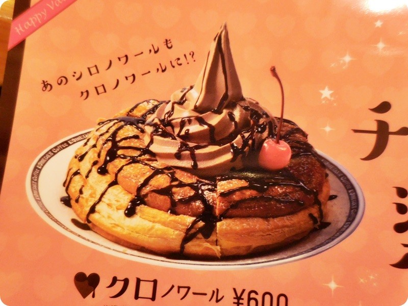20160202221747