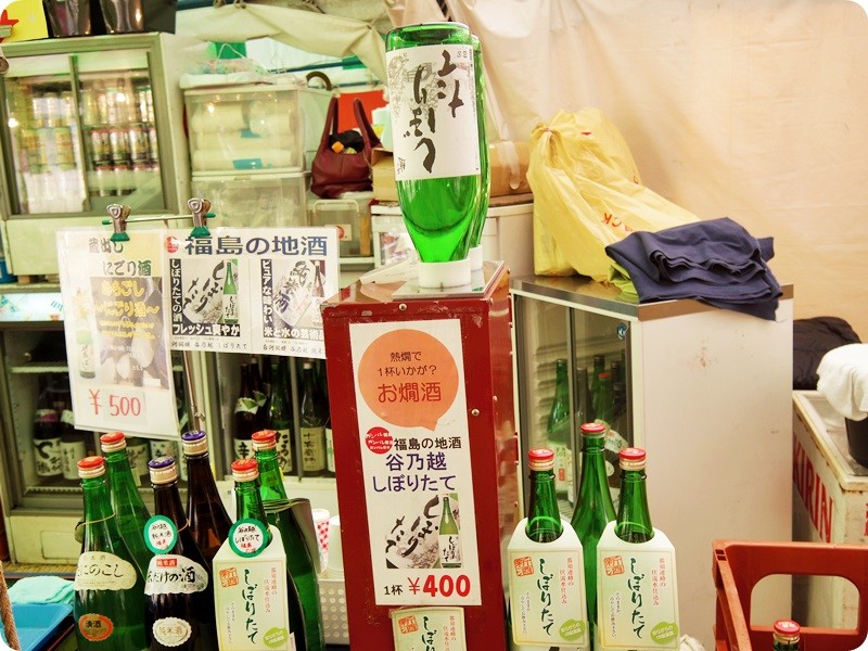 f:id:selmel:20160211184818j:image:w360 f:id:selmel:20160211184818j:image:w360