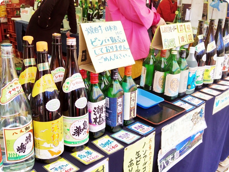 f:id:selmel:20160211184821j:image:w360 f:id:selmel:20160211184821j:image:w360