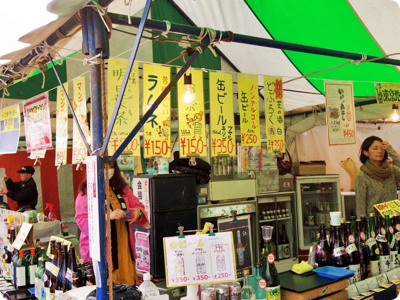 f:id:selmel:20160211184824j:image:w360 f:id:selmel:20160211184824j:image:w360