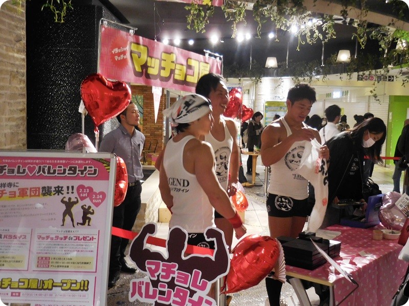 f:id:selmel:20160213191511j:image:w360 f:id:selmel:20160213191511j:image:w360