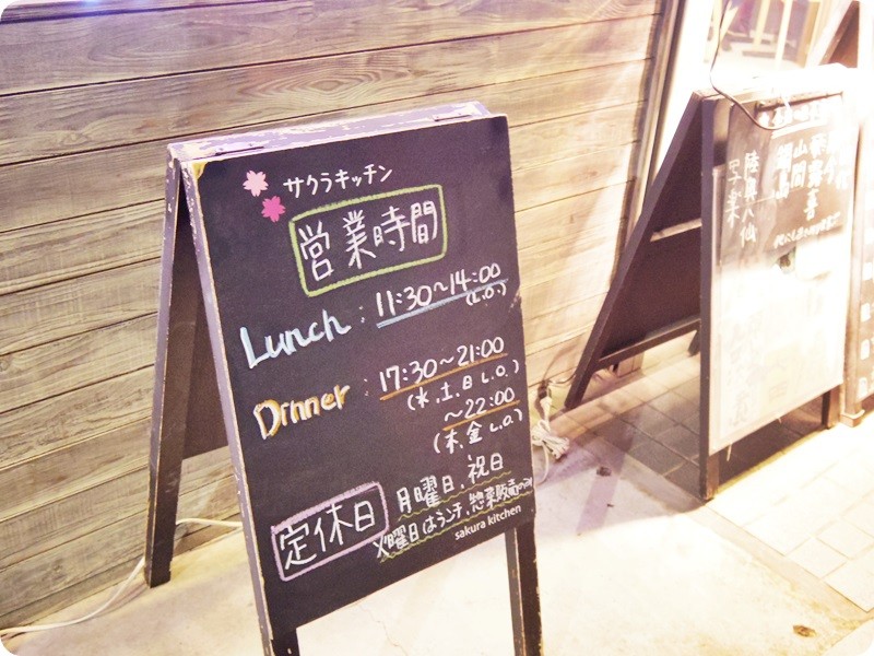 f:id:selmel:20160219230443j:image:w360