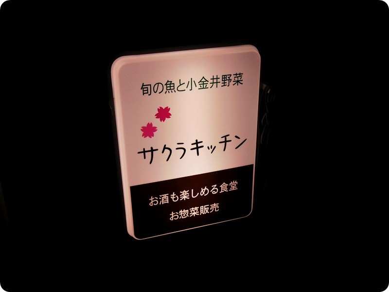 f:id:selmel:20160219230445j:image:w360