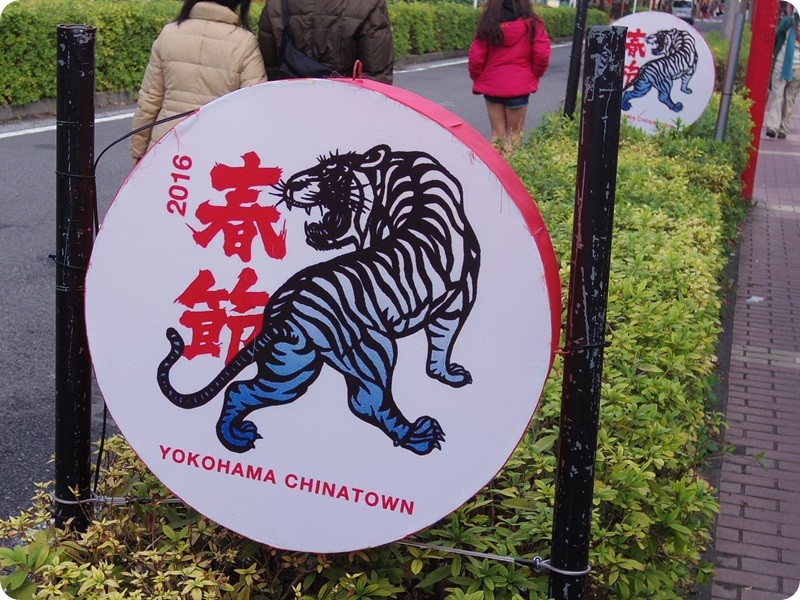 f:id:selmel:20160221210609j:image:w360 f:id:selmel:20160221210609j:image:w360