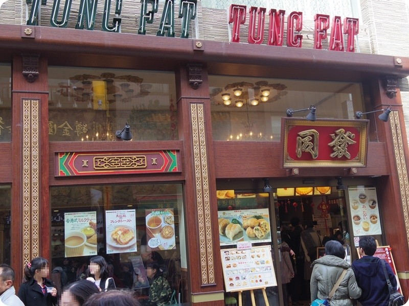 f:id:selmel:20160221212337j:image:w360 f:id:selmel:20160221212337j:image:w360