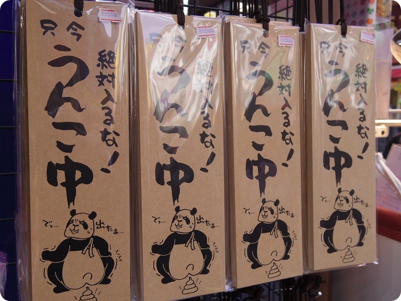 f:id:selmel:20160221212803j:image:w360 f:id:selmel:20160221212803j:image:w360