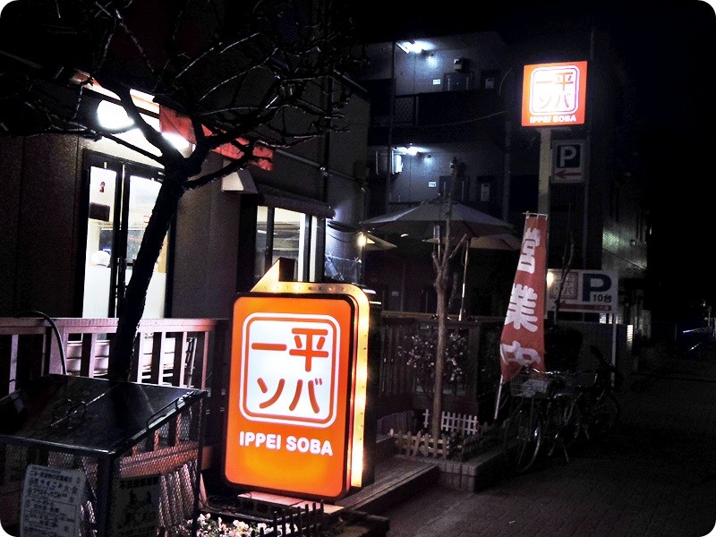 f:id:selmel:20160226223823j:image:w360