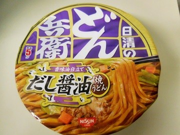 f:id:selmel:20160303220124j:image