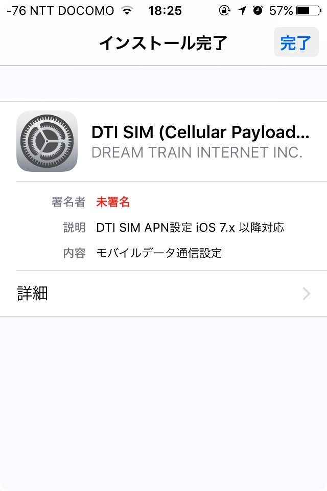 f:id:selmel:20160304135759j:image:w240 f:id:selmel:20160304135759j:image:w240