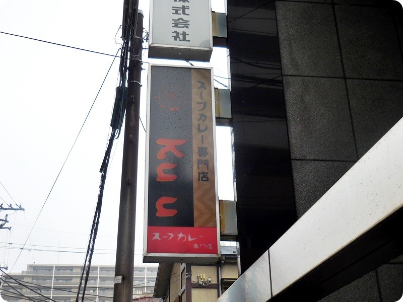 f:id:selmel:20160319213337j:image:w360 f:id:selmel:20160319213337j:image:w360