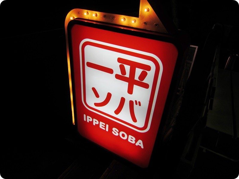 f:id:selmel:20160320212814j:image:w360 f:id:selmel:20160320212814j:image:w360