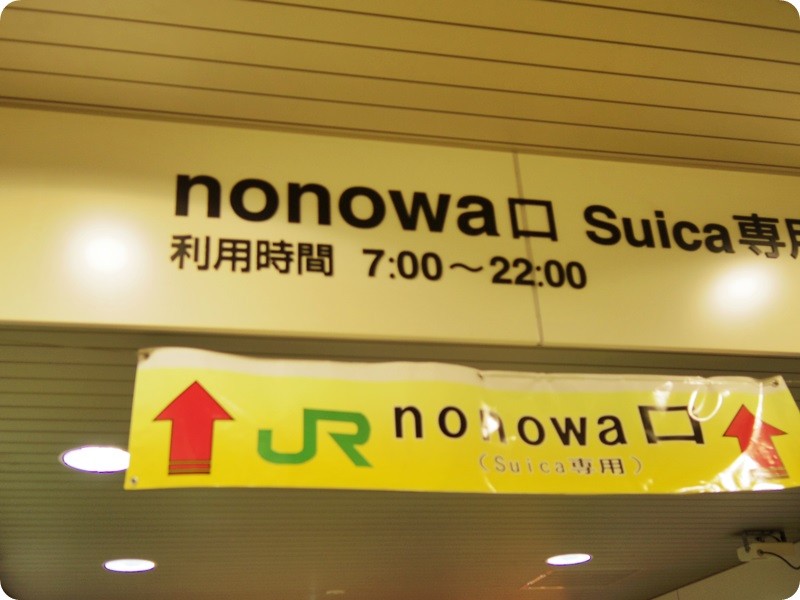 f:id:selmel:20160409231744j:image:w360 f:id:selmel:20160409231744j:image:w360