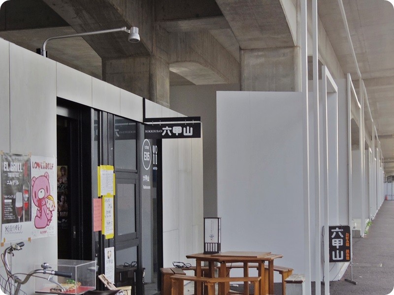 f:id:selmel:20160409234212j:image:w360 f:id:selmel:20160409234212j:image:w360