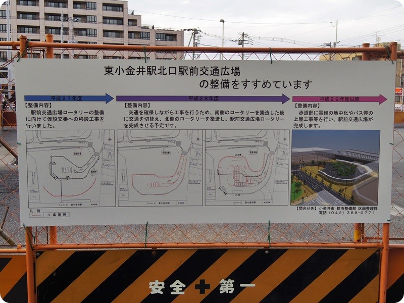20160409234859