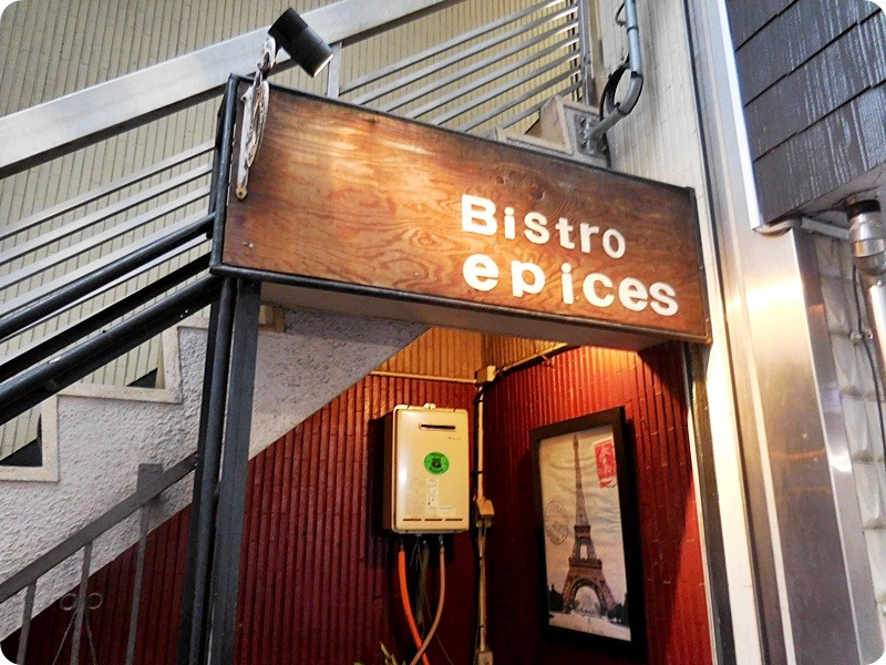 f:id:selmel:20160410210451j:image:w360