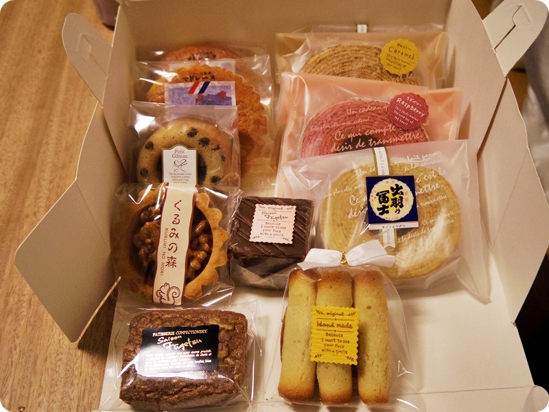 f:id:selmel:20160427211001j:image:w360 f:id:selmel:20160427211001j:image:w360