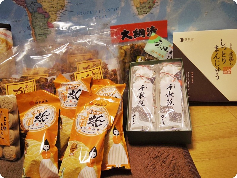 f:id:selmel:20160427212427j:image:w360 f:id:selmel:20160427212427j:image:w360