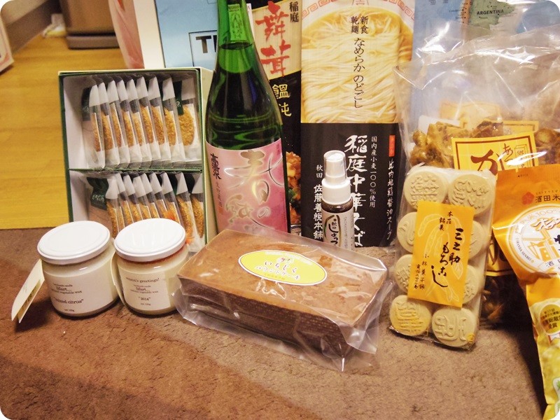 f:id:selmel:20160427212459j:image:w360 f:id:selmel:20160427212459j:image:w360