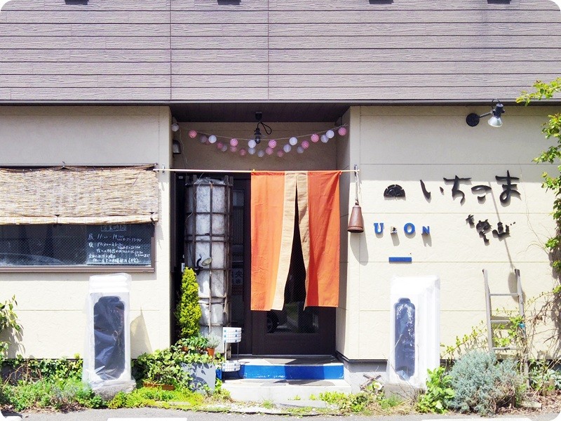 f:id:selmel:20160430232607j:image:w360