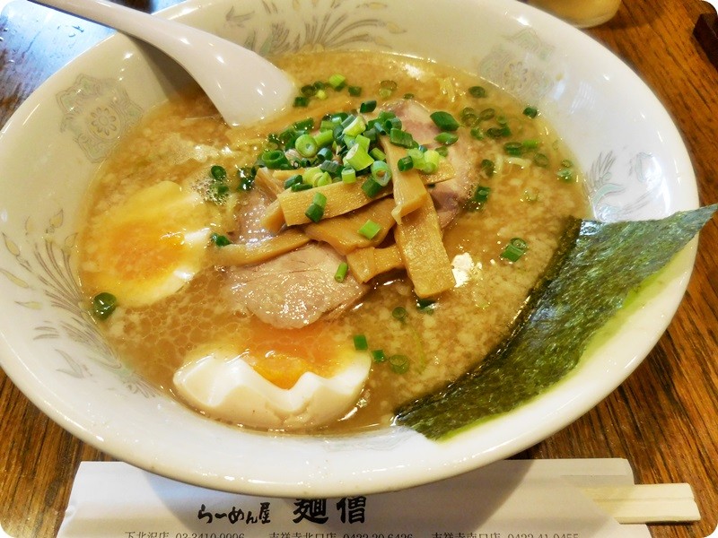 f:id:selmel:20160503072957j:image:w360 f:id:selmel:20160503072957j:image:w360