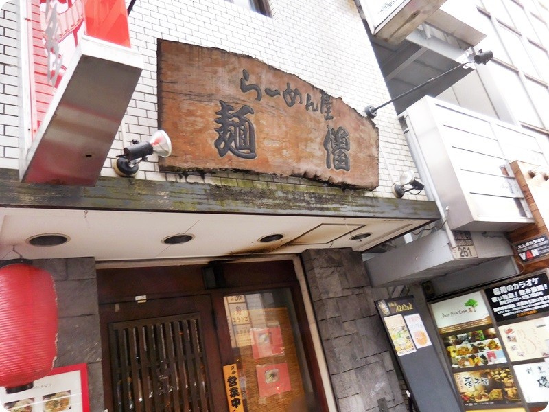 f:id:selmel:20160503072959j:image:w360 f:id:selmel:20160503072959j:image:w360