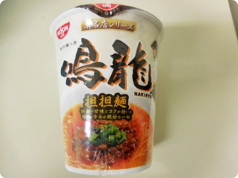 f:id:selmel:20160506214823j:image:w360 f:id:selmel:20160506214823j:image:w360