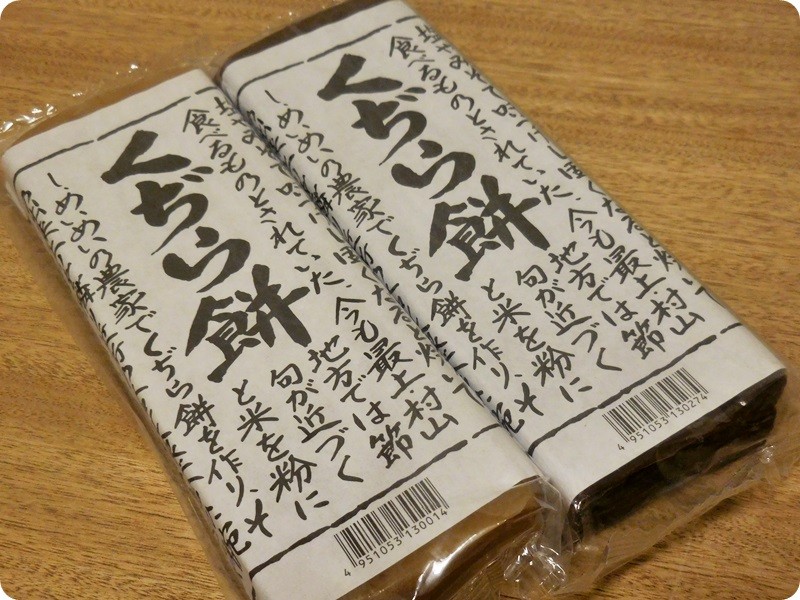 20160521153108
