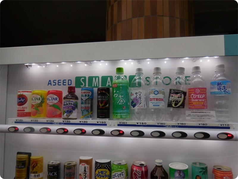 f:id:selmel:20160528232957j:image:w360