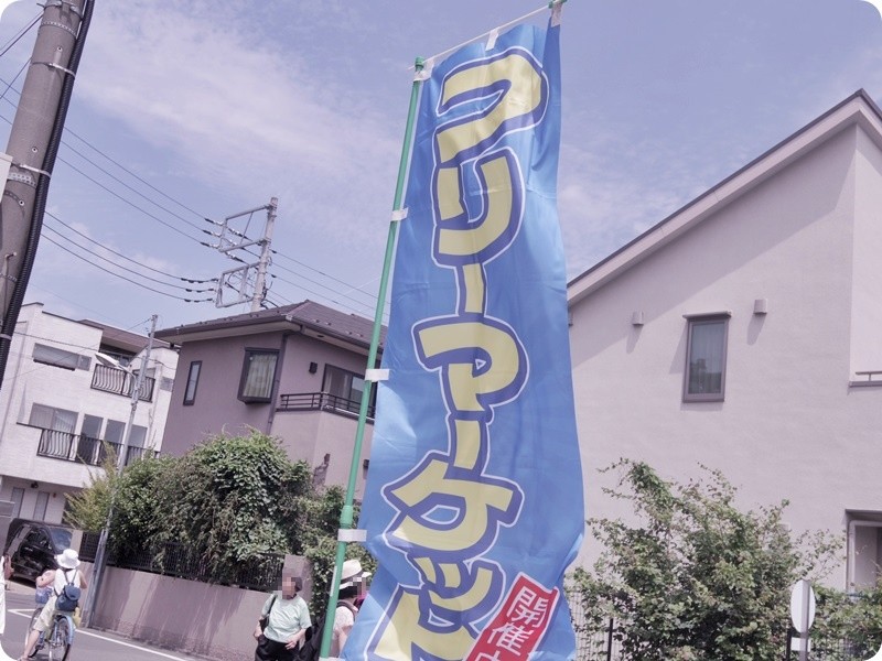 f:id:selmel:20160529162235j:image:w360 f:id:selmel:20160529162235j:image:w360