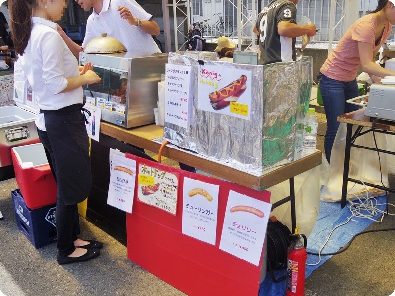 f:id:selmel:20160529162529j:image:w360 f:id:selmel:20160529162529j:image:w360