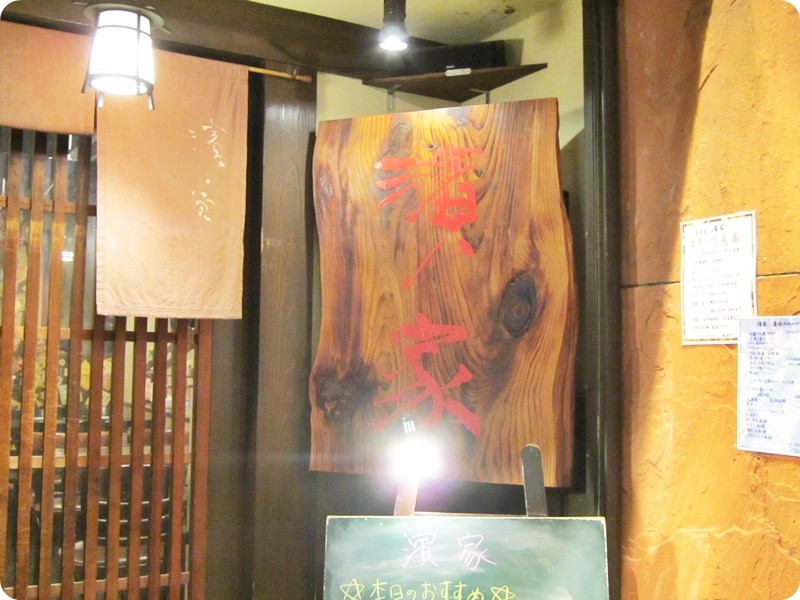 f:id:selmel:20160612120149j:image:w360 f:id:selmel:20160612120149j:image:w360