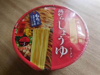 f:id:selmel:20160701232815j:image f:id:selmel:20160701232815j:image