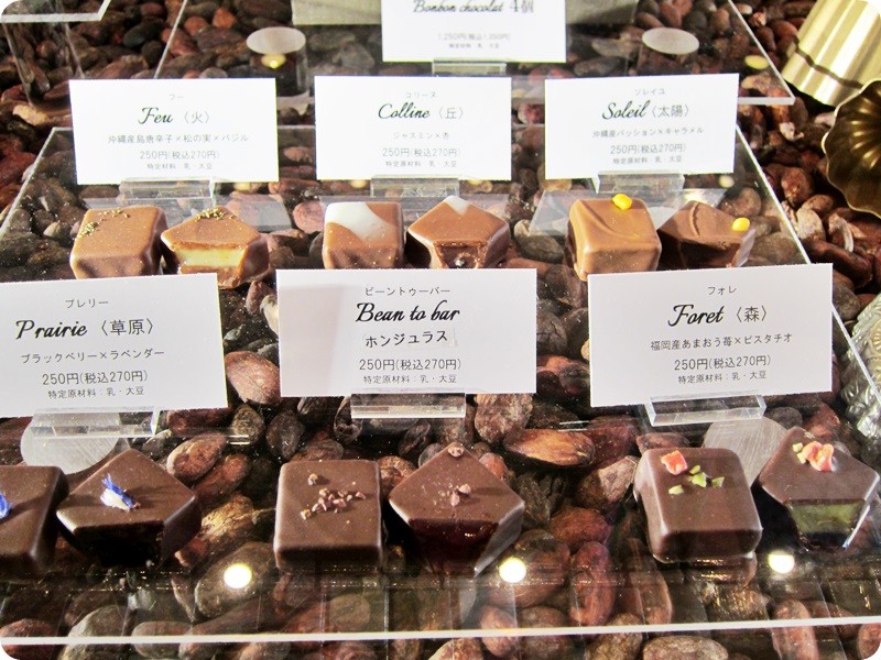 f:id:selmel:20160915214503j:image:w360 f:id:selmel:20160915214503j:image:w360