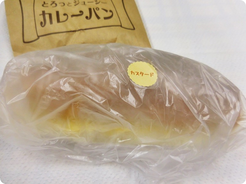 f:id:selmel:20160922185413j:image:w360