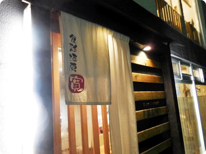 f:id:selmel:20160924174739j:image:w360 f:id:selmel:20160924174739j:image:w360