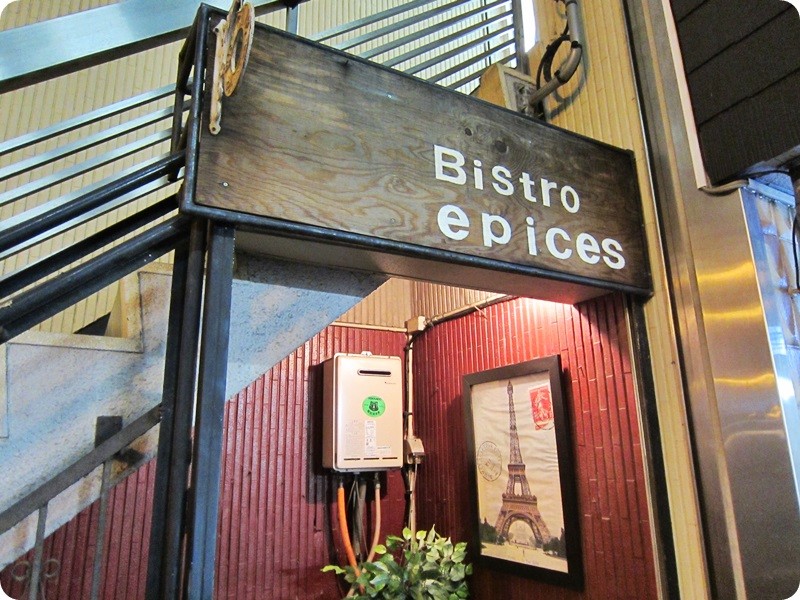 f:id:selmel:20161010221351j:image:w360 f:id:selmel:20161010221351j:image:w360